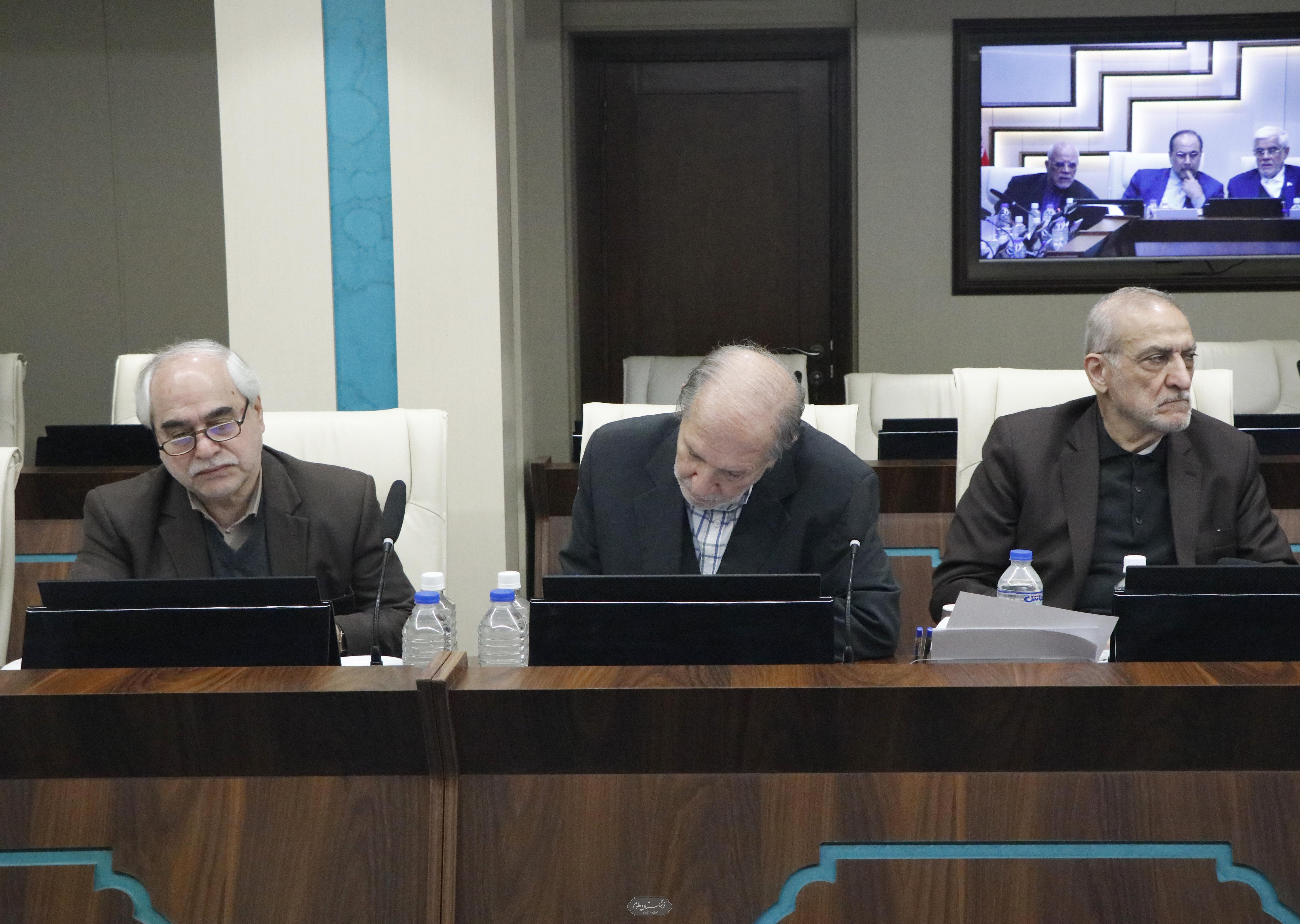 مجمع عمومی 50